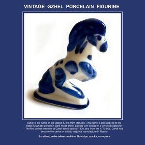 VINTAGE COLLECTIBLE /BLUE & WHITE/ PORCELAIN FIGURINE/ circa 1990s